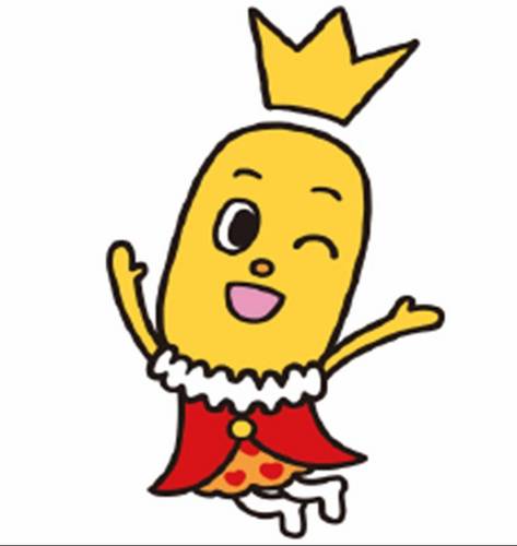 好きな食べ物の説明文を書いて何の食べ物か当ててもらうトピ