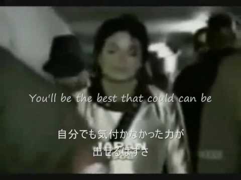 Michael Jackson  On The Line≪ 日本語字幕･和訳≫ - YouTube