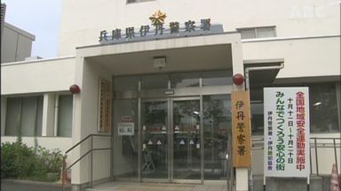 浮気した夫の下半身をはさみで…77歳妻逮捕 （朝日放送） - Yahoo!ニュース