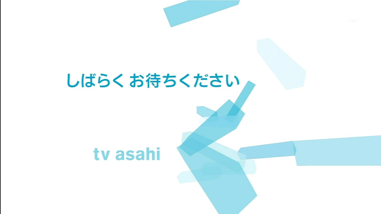 テレ朝・ABCで放送事故　1分半の画面停止＆無音放送「詳細確認中」