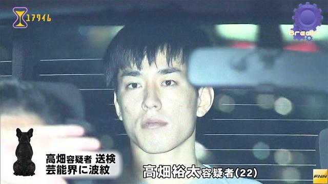 小出恵介さん任意聴取へ　未成年と知り淫らな行為に及んだか　大阪府警、府青少年条例