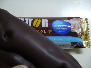 エクレアが好きな人