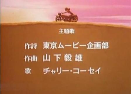 「ルパン三世」好きな方！