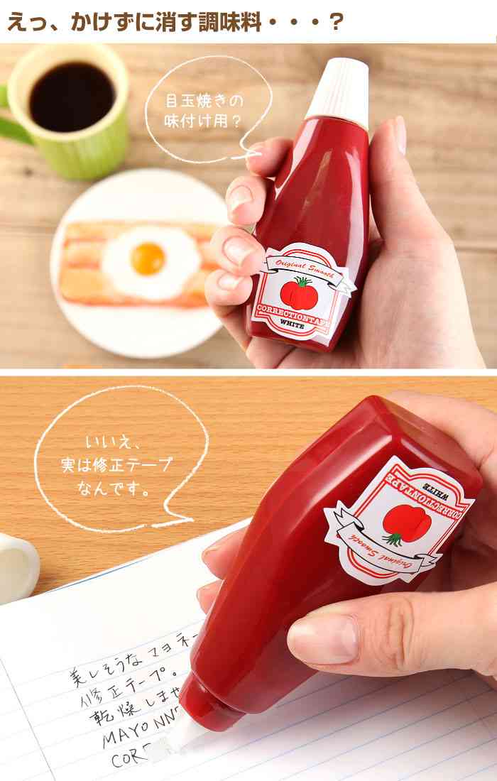 食べ物モチーフ♪