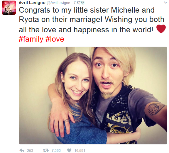 アヴリル・ラヴィーン、ワンオクRyota＆妹の結婚を祝福
