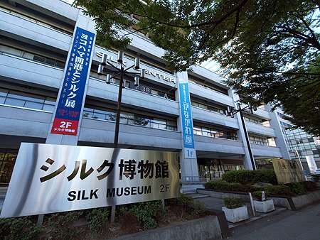 横浜で隠れオススメスポット教えて下さい