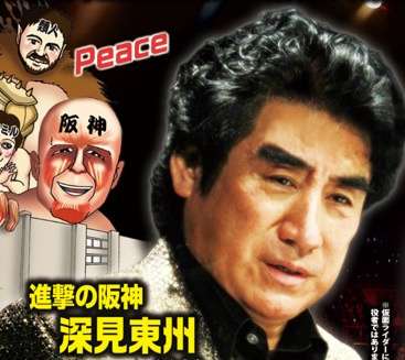 カリスマ性があるアーティストって誰だと思いますか？