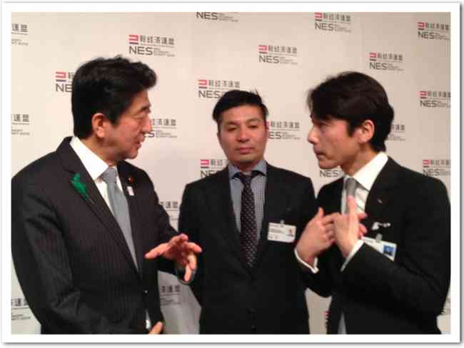 組閣ごっこ 安倍晋三 秋元康 見城徹 近藤太香巳 熊谷正寿 佐藤尊徳 | Blue Bokeh Blog