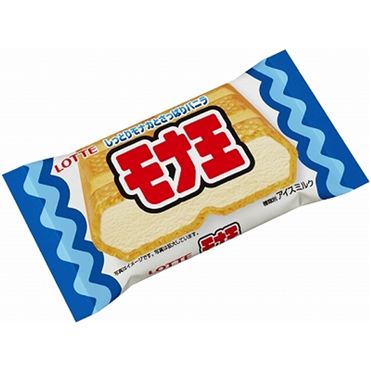 好きなバニラアイス
