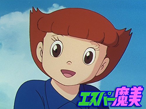 【漫画・アニメ】嫌いな主人公