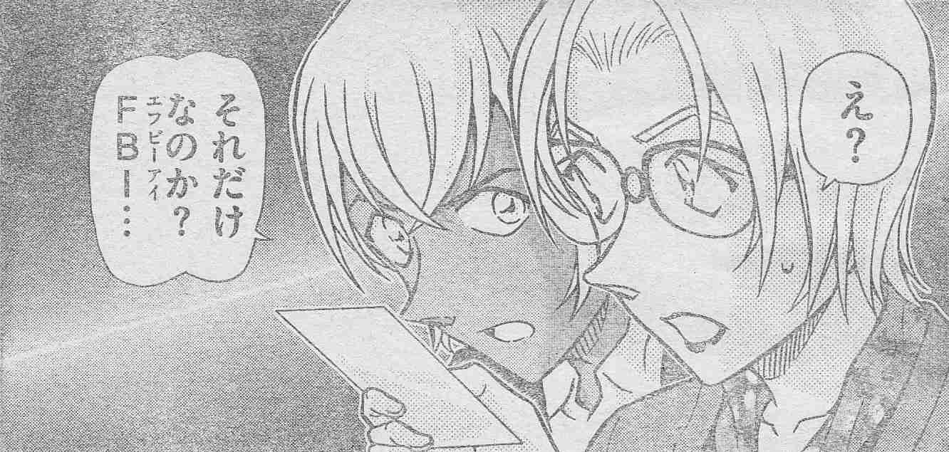 【二次元限定】夢のコラボ画像を貼るトピ