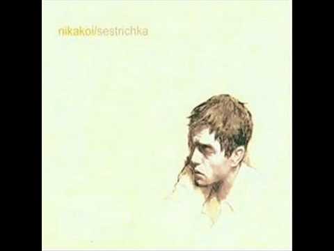 Nikakoi - Climb - YouTube