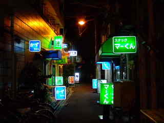 大阪一人旅をしようと思ってます！