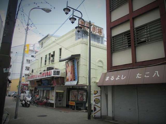 大阪一人旅をしようと思ってます！