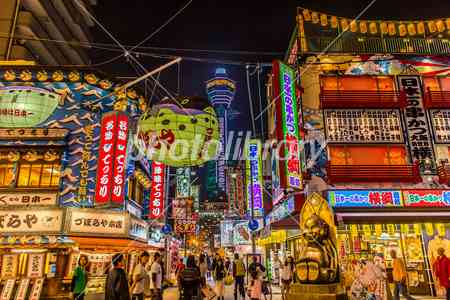 大阪一人旅をしようと思ってます！