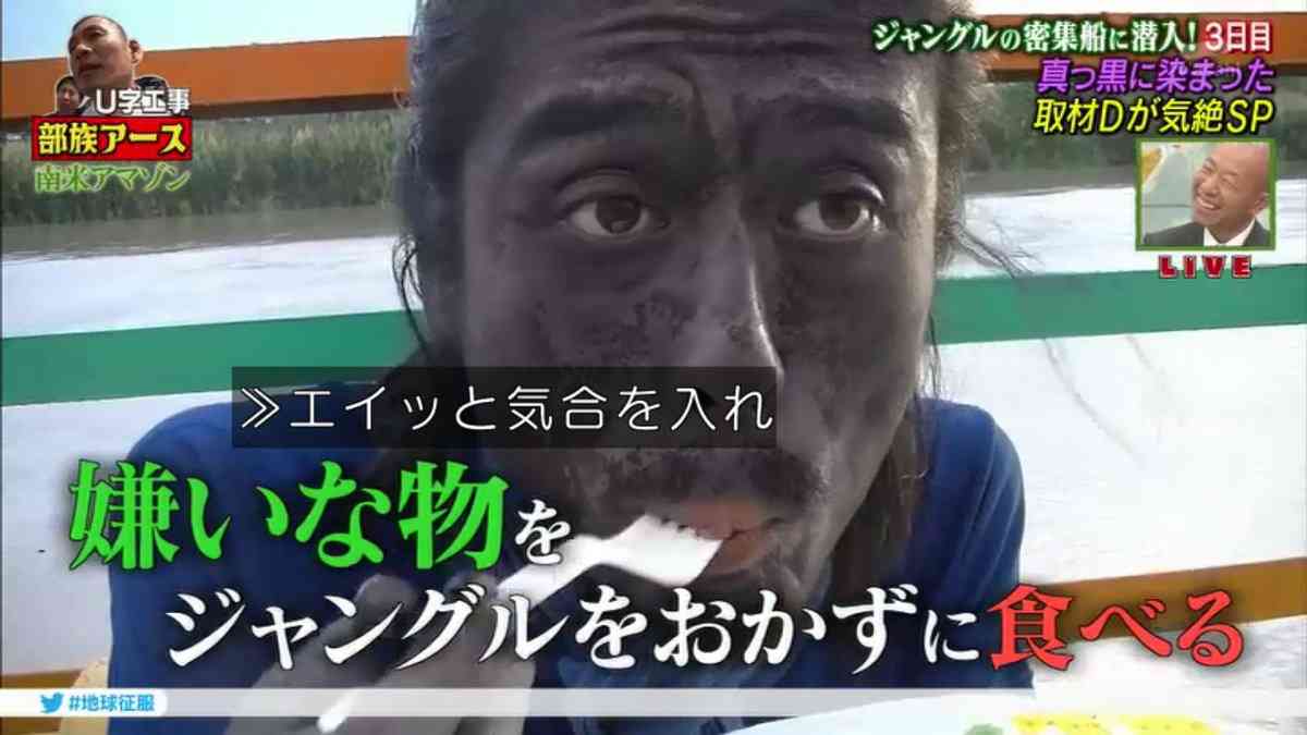 【実況・感想】陸海空　こんな時間に地球征服するなんて