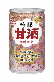 「生産が追いつかない」甘酒は