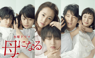 【実況＆感想】「母になる」第9話