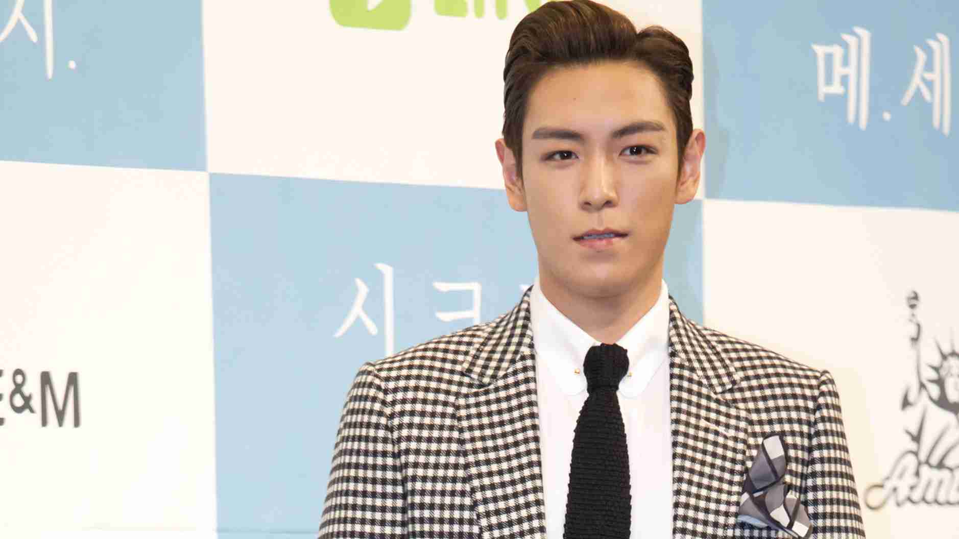 BIGBANGのT.O.Pに大麻吸引容疑。“芸能人の兵役”にもたらす余波とは?(慎武宏) - 個人 - Yahoo!ニュース