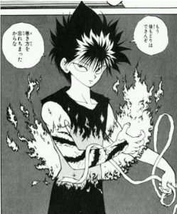 アニメキャラのかっこいい画像を貼るトピ