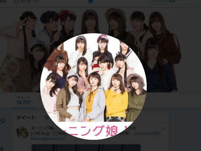 ツイッター「丸アイコン」変更で混乱　ロゴ画像切れる企業続出も…飴業界は勝ち組に