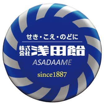 ツイッター「丸アイコン」変更で混乱　ロゴ画像切れる企業続出も…飴業界は勝ち組に