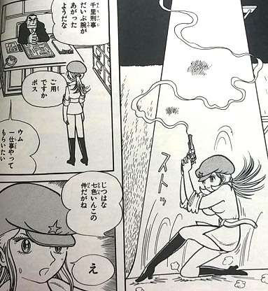 【ドラマ・映画】あなたの好きな刑事・探偵さん【アニメ・小説】