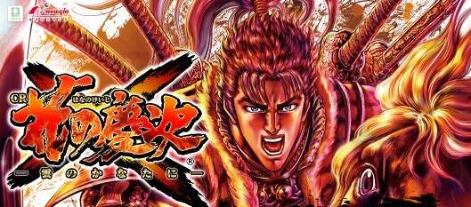 最近のマンガに物申したいこと