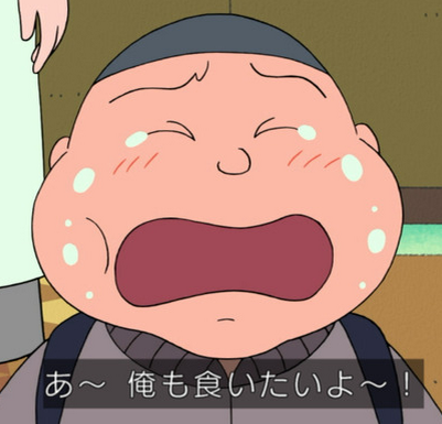 お菓子に対する執着やばい人！