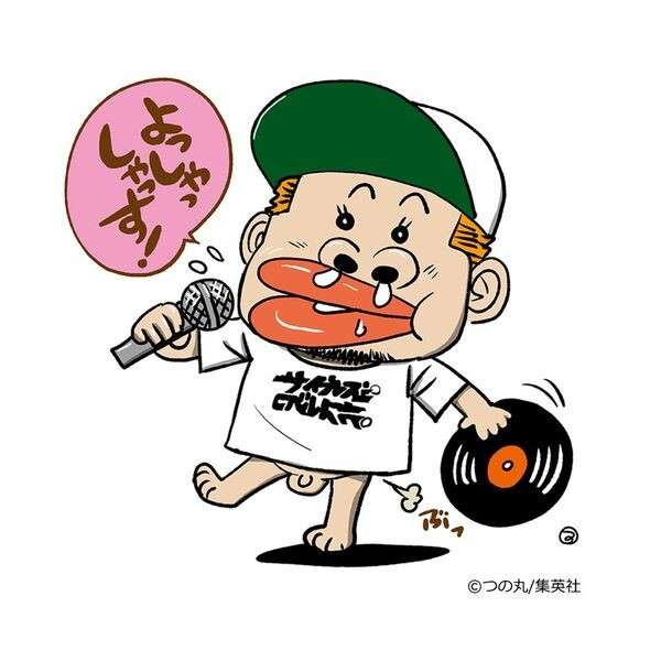 そっくりさんでSexy Zoneを完成させよう