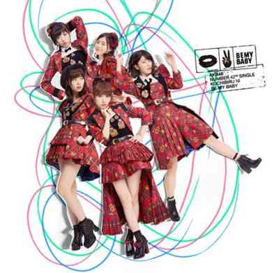 990万損害賠償裁判に判決「アイドルの恋も性的関係も、幸福を追求する自由のひとつ」AKB48恋愛禁止ルールも廃止されるべきだ - エキサイトニュース(1/3)