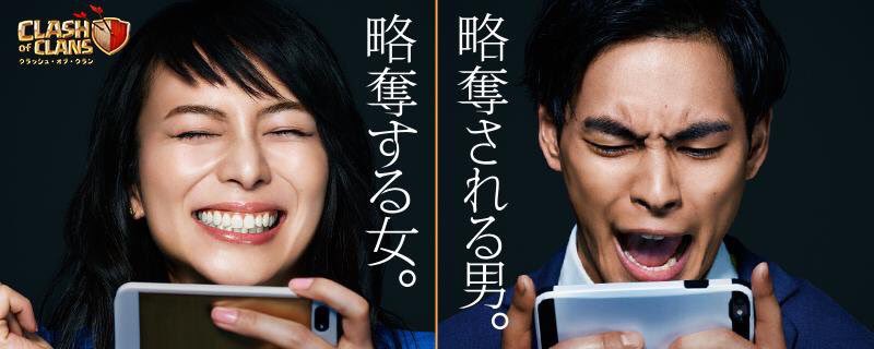 【実況・感想】おんな城主　直虎（22）「虎と龍」