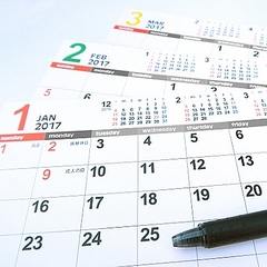 「早生まれの子は損だらけ」母親の相談に非難殺到 「子供を損得で語る親がいるなんて。かわいそう」