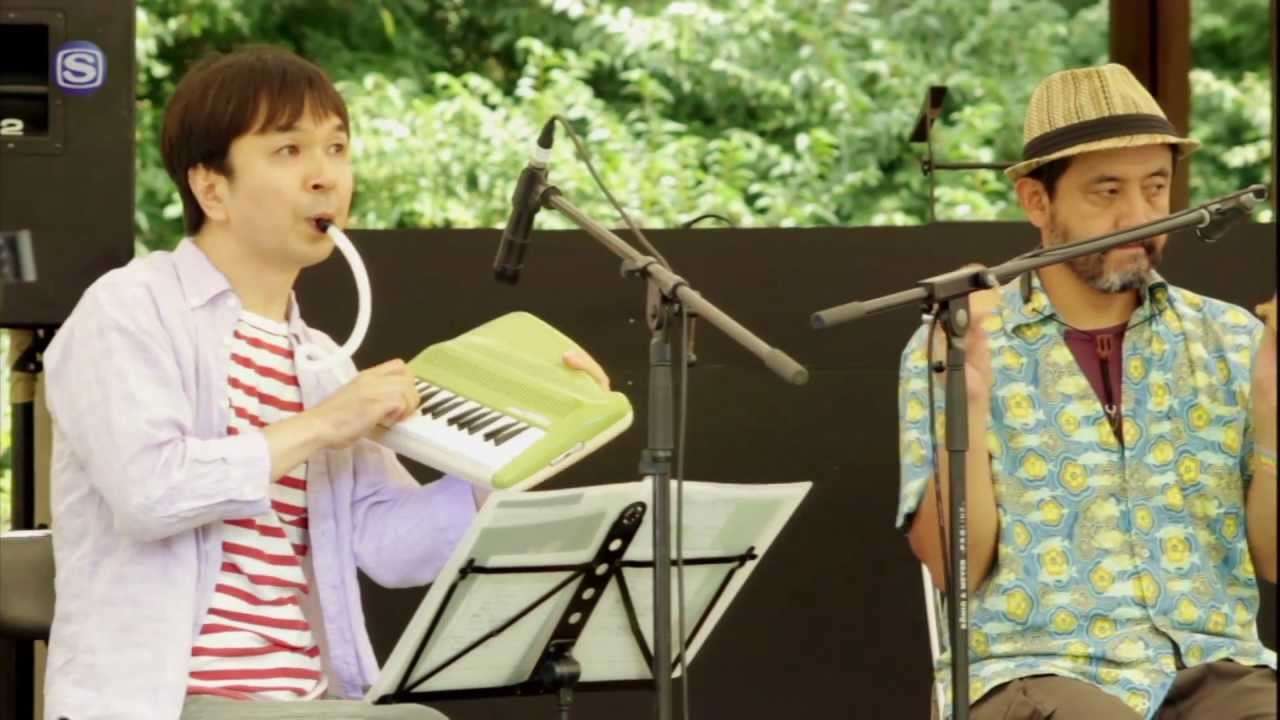 栗コーダーカルテット - アパオの海外出張 ＠ りんご音楽祭2012.秋 - YouTube