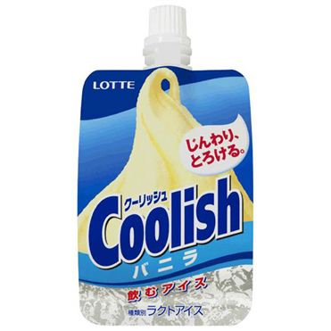 好きなバニラアイス