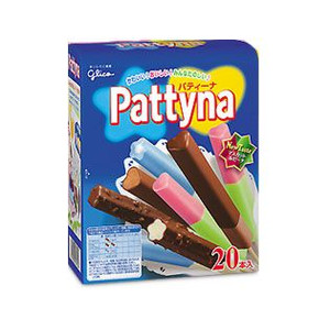 子供の頃よく食べてたアイス