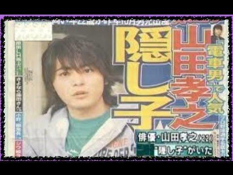 山田孝之を語ろう！