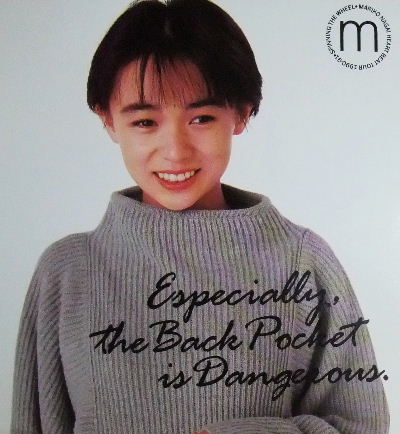 ベリショの写真を貼るトピ