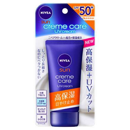 期待はずれだったコスメやスキンケア用品
