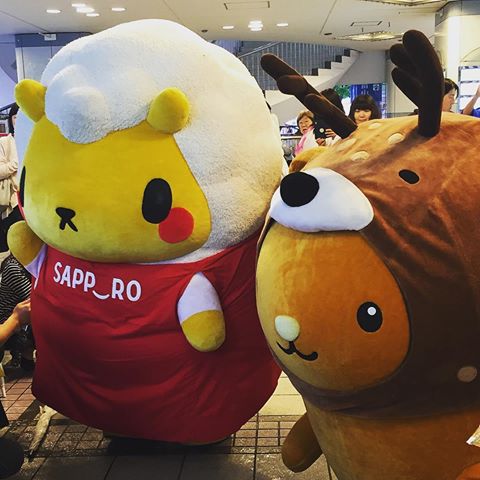 画像で北海道を感じるトピ