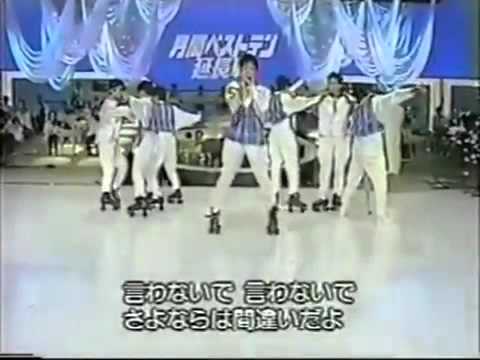 ガラスの十代  光genji   これが最後 - YouTube