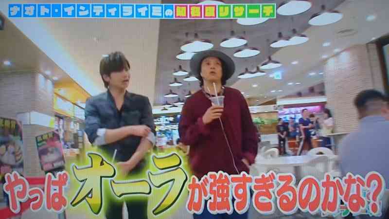KinKi Kidsを語ろう☆part4