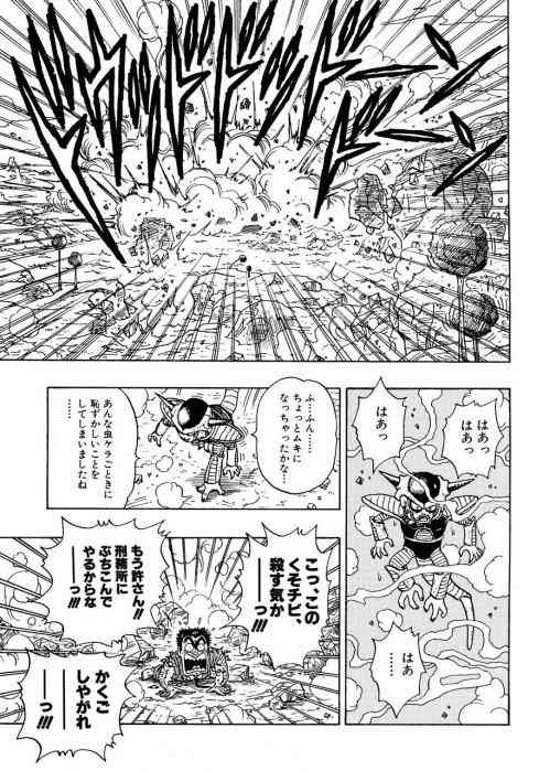 【二次元限定】夢のコラボ画像を貼るトピ