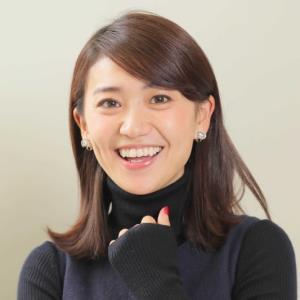 大島優子、「結婚します」須藤に無言の痛烈メッセージ