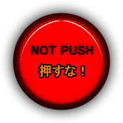 【二次元限定】夢のコラボ画像を貼るトピ