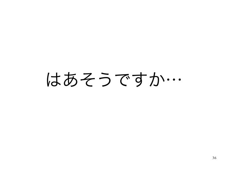 男でも女でもないと感じる“Ｘジェンダー”交流会「男性だと感じる時や女性だと感じるときが日によって違ったり」
