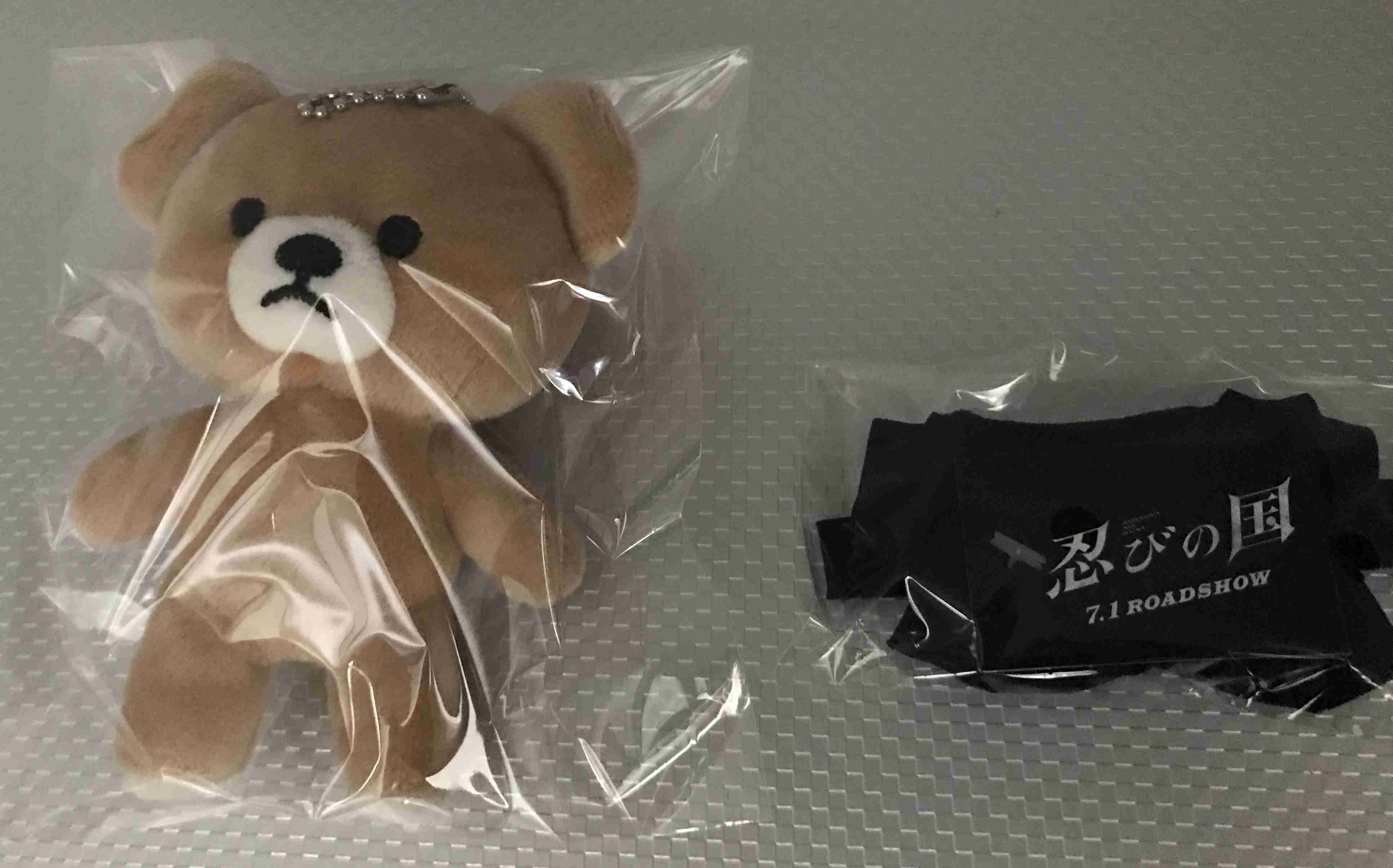 時代劇の登場人物っぽく会話するトピ