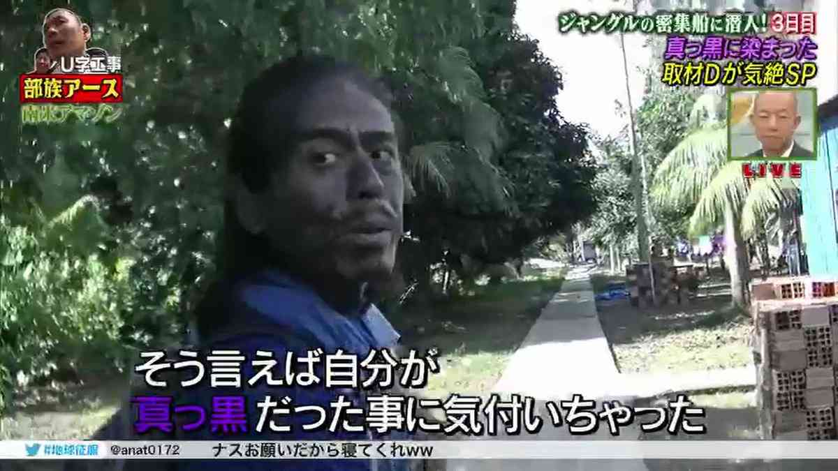 【実況・感想】陸海空　こんな時間に地球征服するなんて