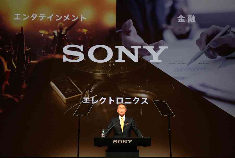 最高益も視野に入れたソニー、アップルに挑むかつての勢いを期待できるの？ | THE PAGE（ザ・ページ）