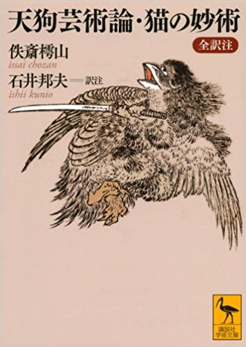 最近読んだ本を紹介し合いませんか？